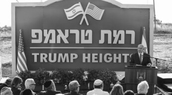 Netanyahu bei der Einweihung eines neuen Siedlungsprojekts auf den Golanhöhen, das nach Donald Trump benannt wurde als Dank für die Bejahung der Annexion von Golan durch Israel.
